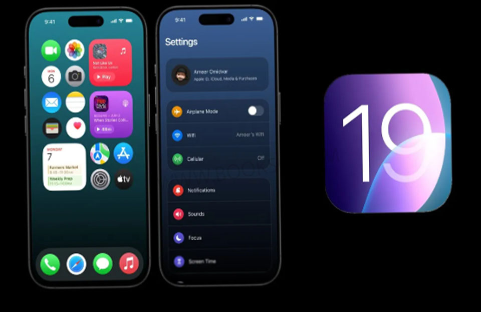 Latest News on iOS 26 Features and Release